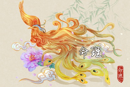 今日日历表黄道吉日 日历202日历黄道吉日 黄道吉日吉时查询