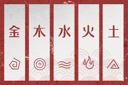 择吉老黄历汉典万年历 万年历完整版 中华万年历老黄历